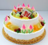 玉田蛋糕
