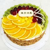 玉田蛋糕
